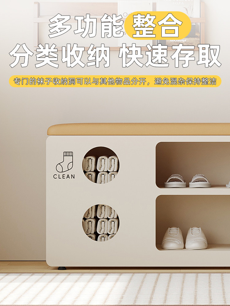 Door household shoe changing s - Luxury Bags Entry avaliação e preço