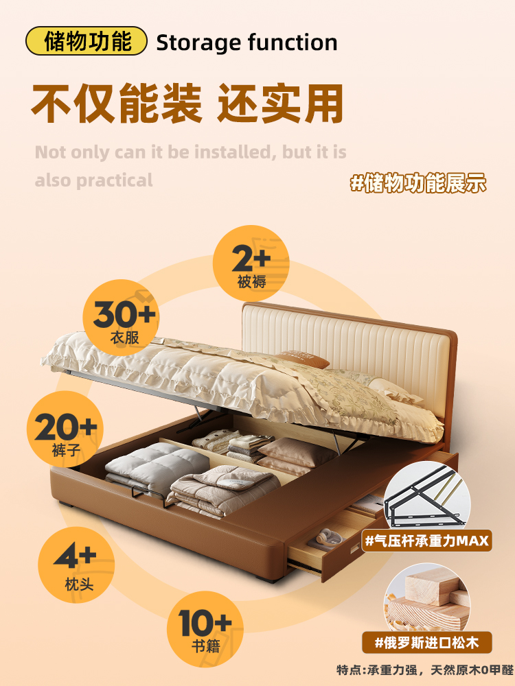 Thin bedside small apartment s - Luxury Bags Second Hand avaliação e preço