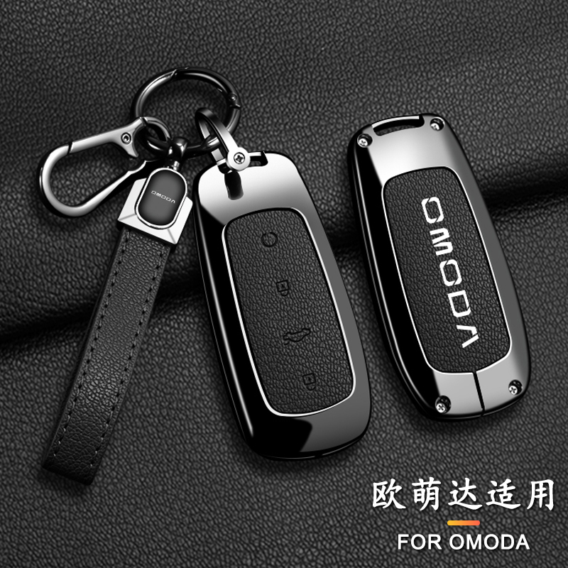 Car Zinc Alloy Leather Remote  - Key Holder Leather Pouch avaliação e preço