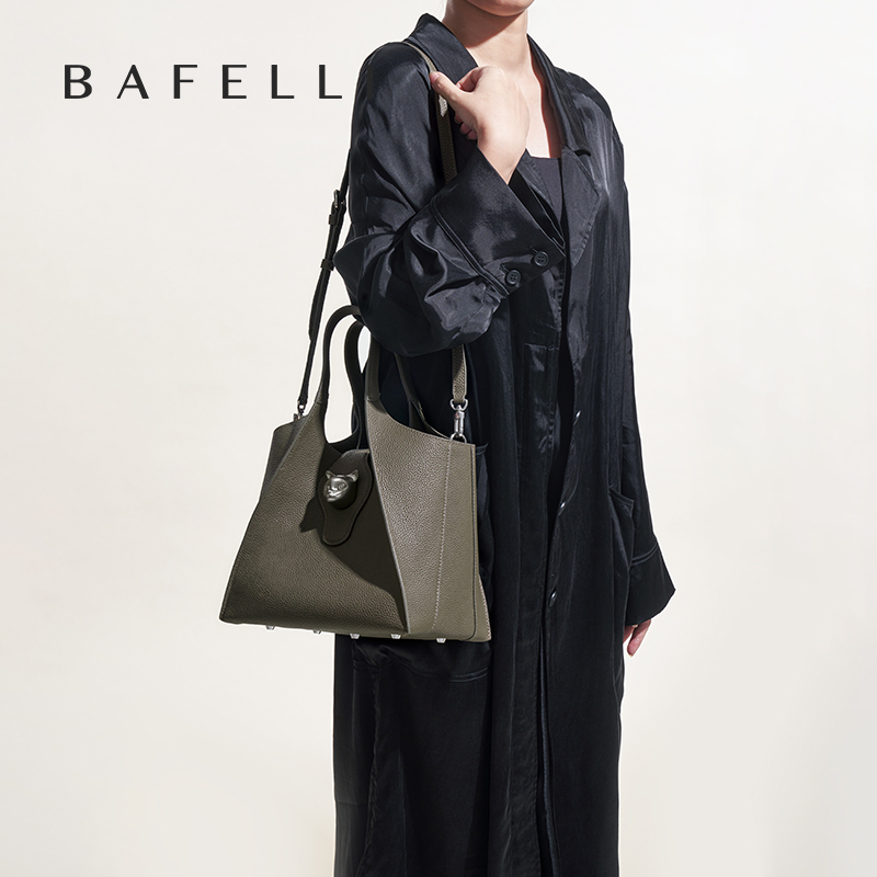 BAFELLI 2026 WOMEN'S HANDBAG T - Luxury Bags Dior avaliação e preço