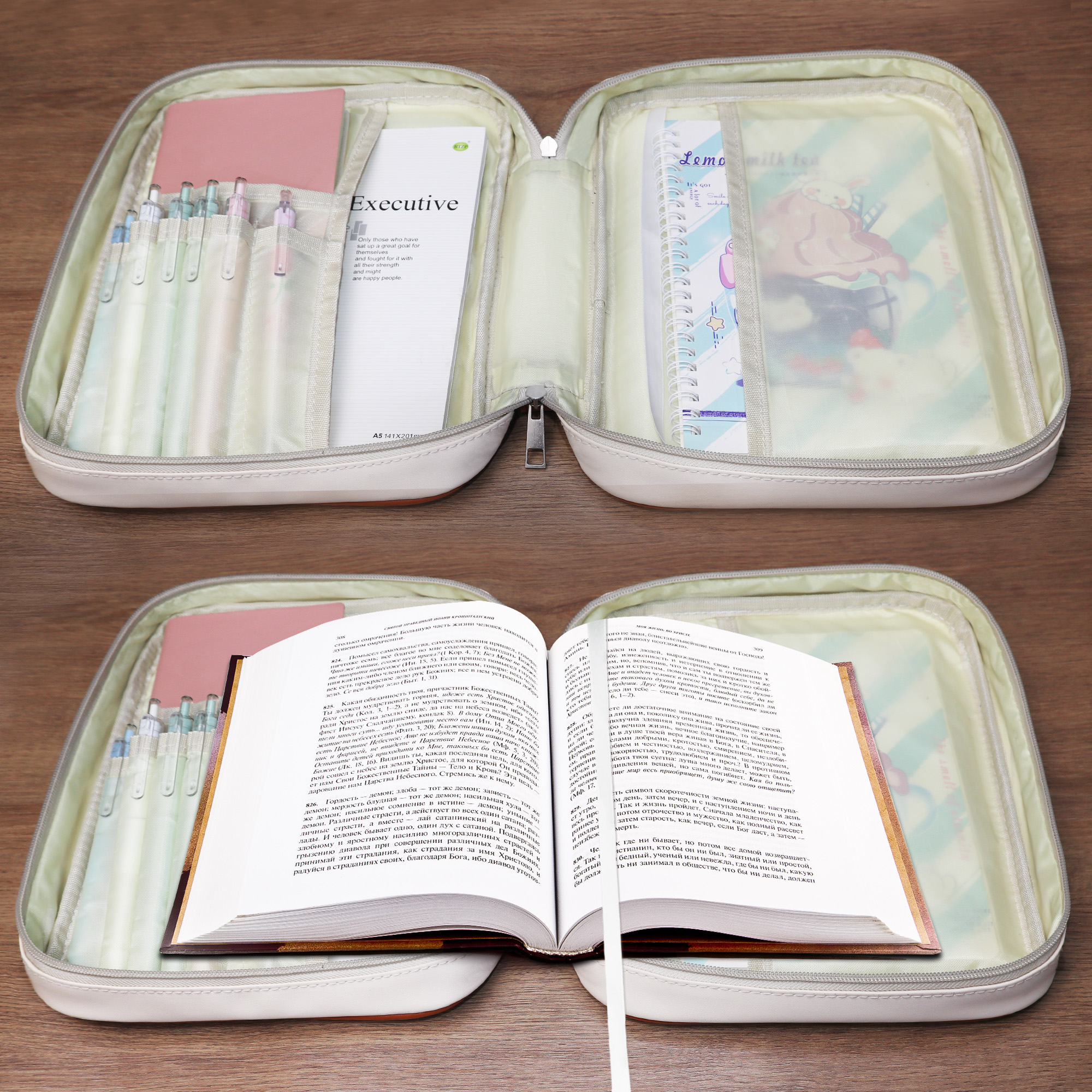 Bible Case for Women Pu Leathe - Key Holder Leather Pouch avaliação e preço
