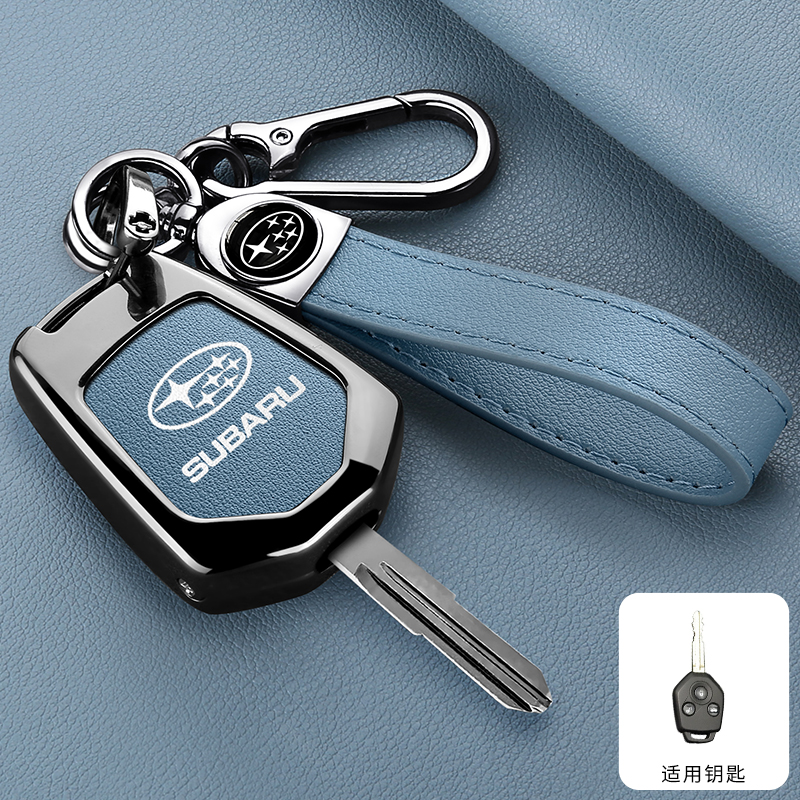 Zinc alloy Leather Car Smart K - Key Holder Leather Pouch avaliação e preço