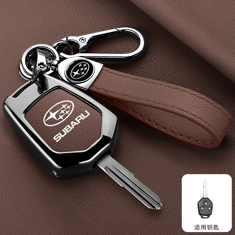Zinc alloy Leather Car Smart K - Key Holder Leather Pouch avaliação e preço