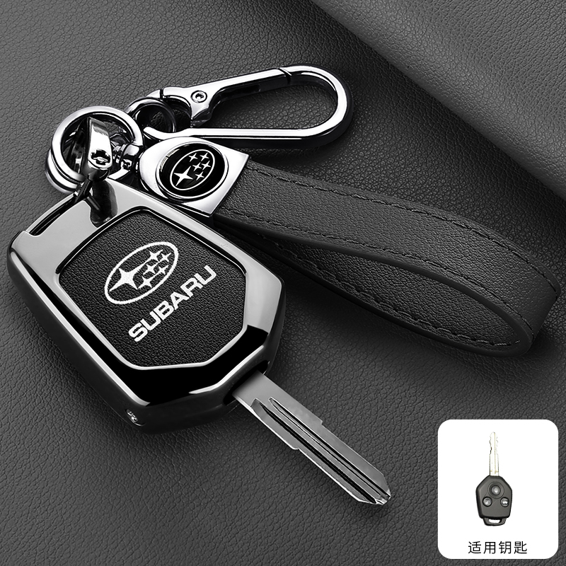 Zinc alloy Leather Car Smart K - Key Holder Leather Pouch avaliação e preço